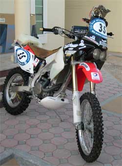 Rallye de Dubaï
